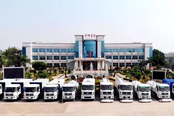 科晖老板吴建伟,吴建伟伟基集团董事长