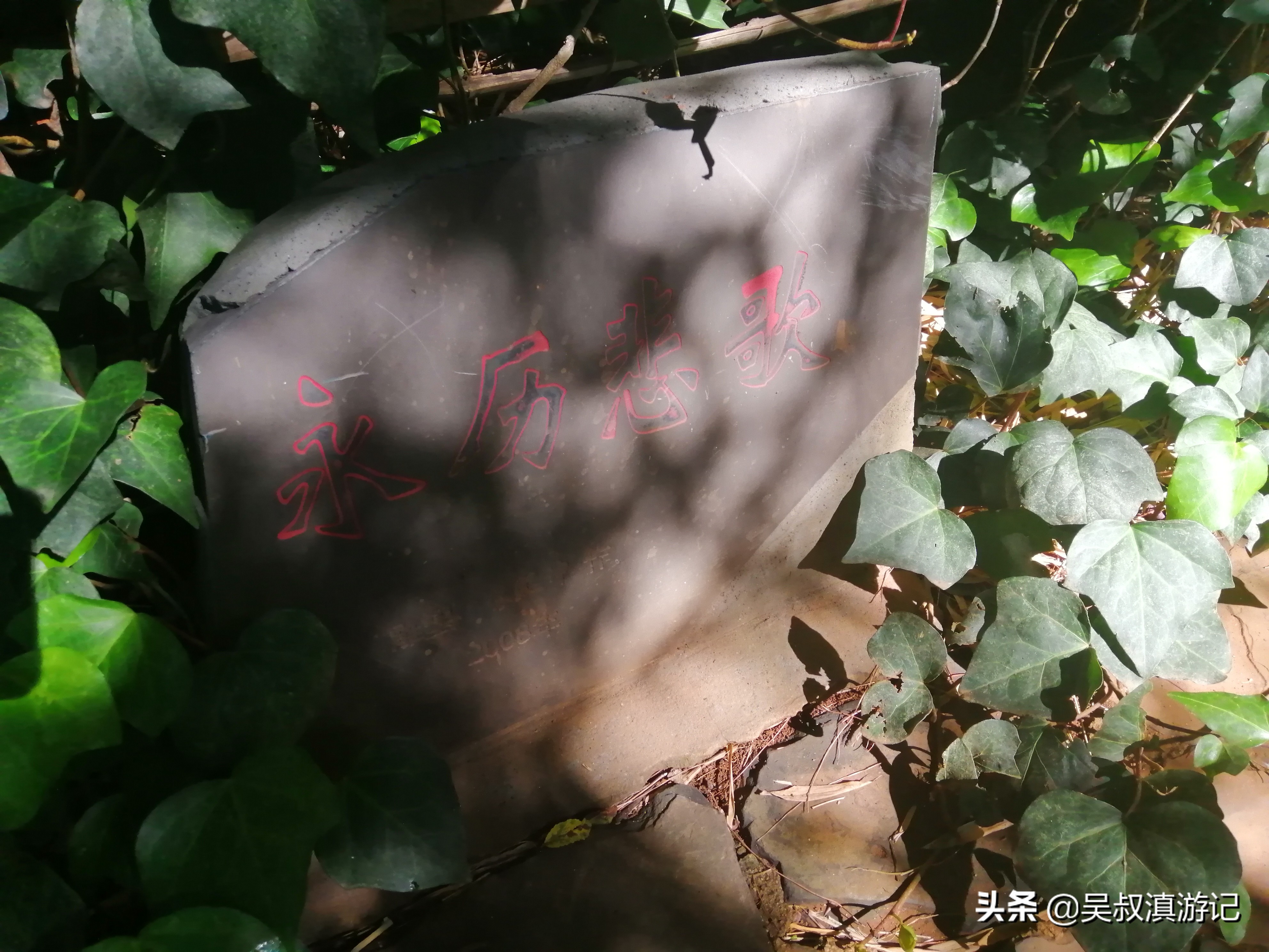 一篇长文，娓娓道尽老昆明城里明朝那些人儿、那些事儿、那些景儿