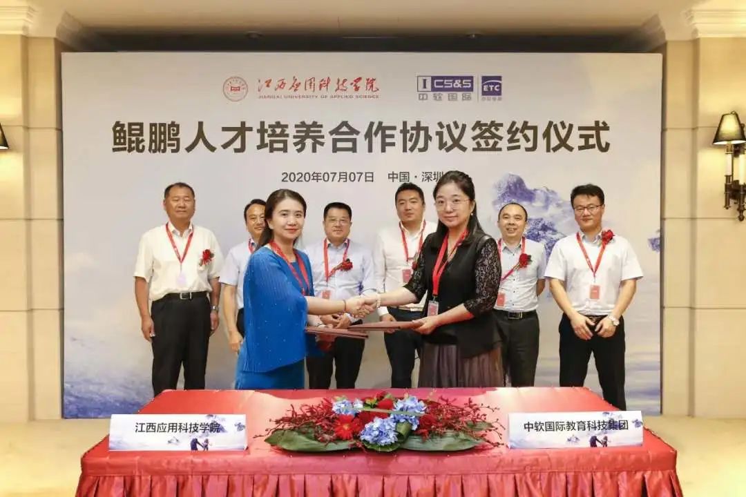 校企携手战疫,勠力同心战疫情共克时艰践初心