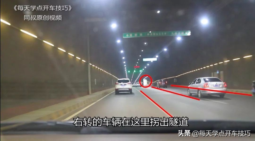 隧道有故障车后车实线变道,隧道实线变道超车怎么处理