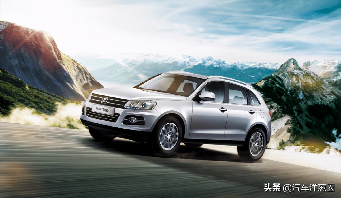 众泰重组有希望吗现状如何,众泰什么时候复出