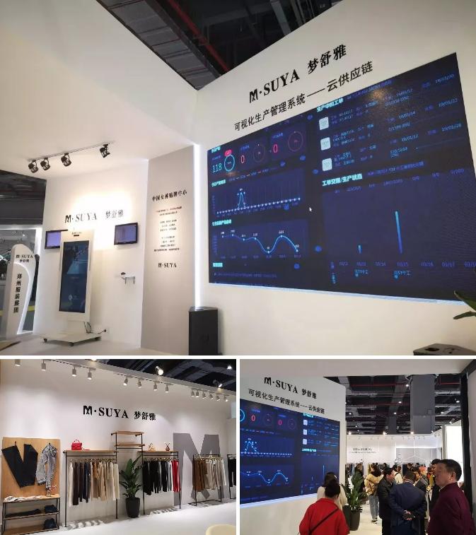 梦舒雅最新款女裤,梦舒雅2022新款八分裤