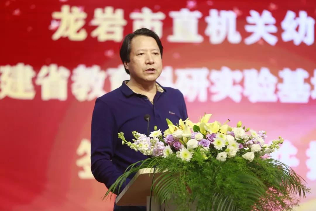 龙岩市直机关幼儿园图片,龙岩市直机关幼儿园视频