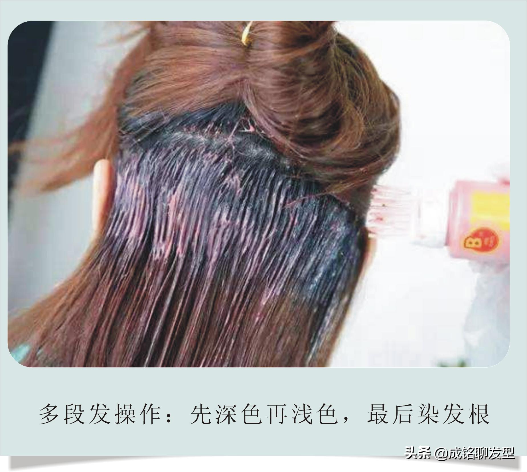 自己在家染发的正确方法和步骤,在家染发怎样染效果最好