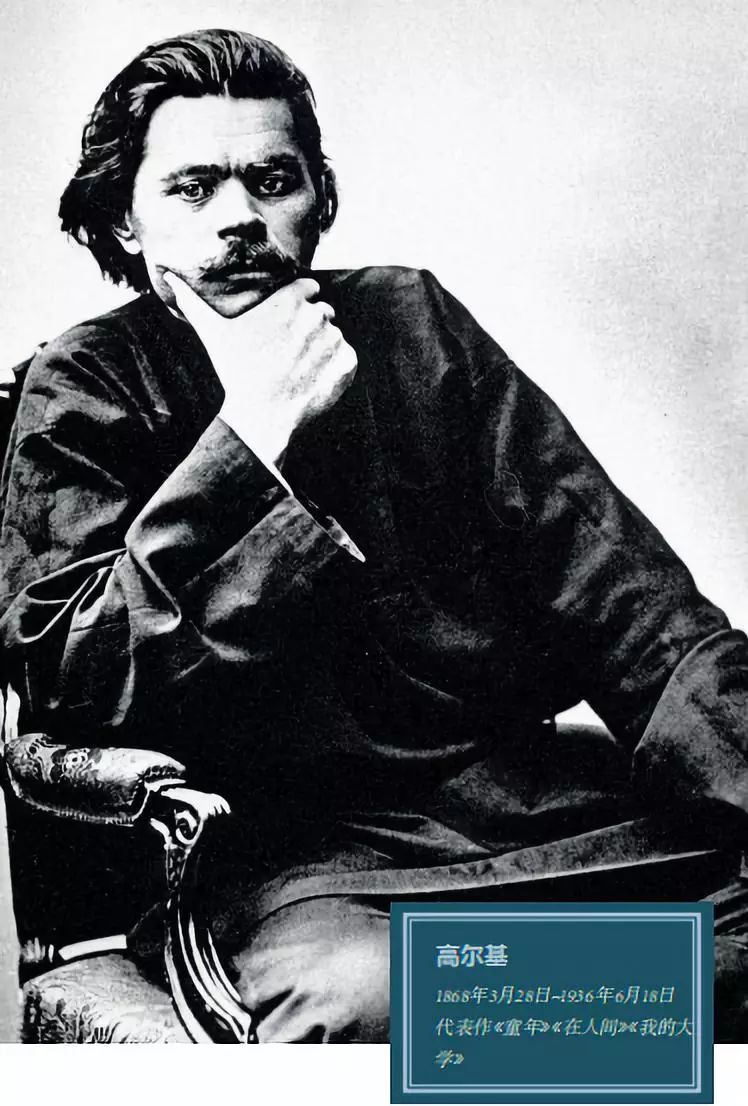 共和国文学历史,共和国文学