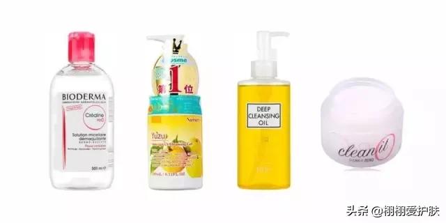 卸妆水卸妆油卸妆膏哪个卸防晒,卸妆水膏油怎么选