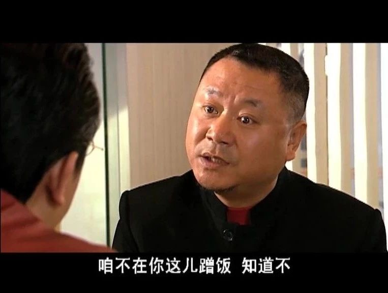 赵本山disco版,赵本山的电影二十年前演的