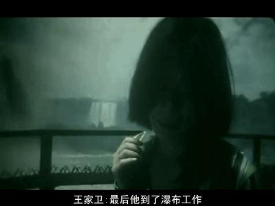 梁朝伟与凌雨春,梁朝伟和秋淑真