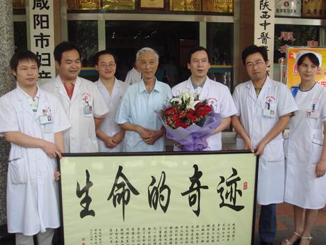 大爱擎起生命奇迹——记著名心胸外科专家柏本健