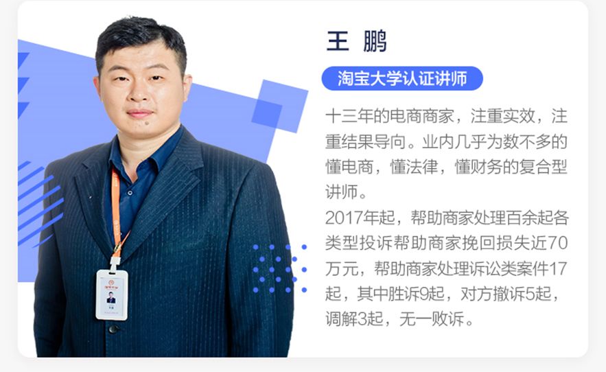 双十一之前差评对淘宝有影响吗,淘宝店双11前被不断给差评