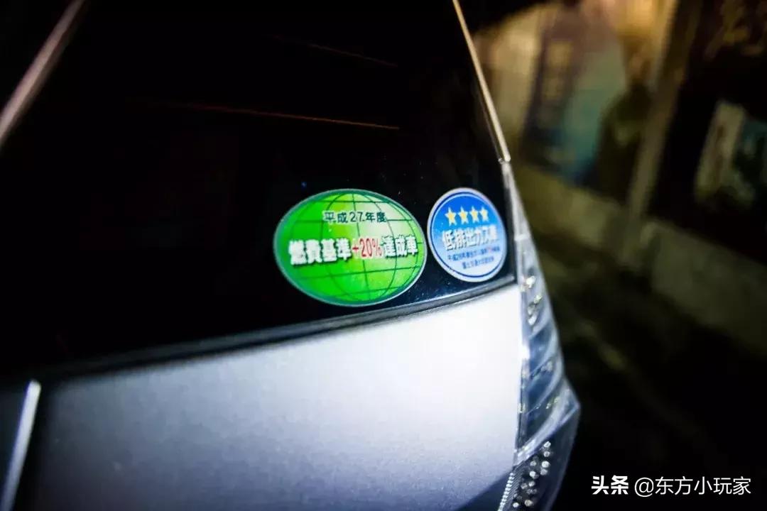 飞度gd3手动挡1.3和1.5哪个好,本田飞度gd3最帅改装