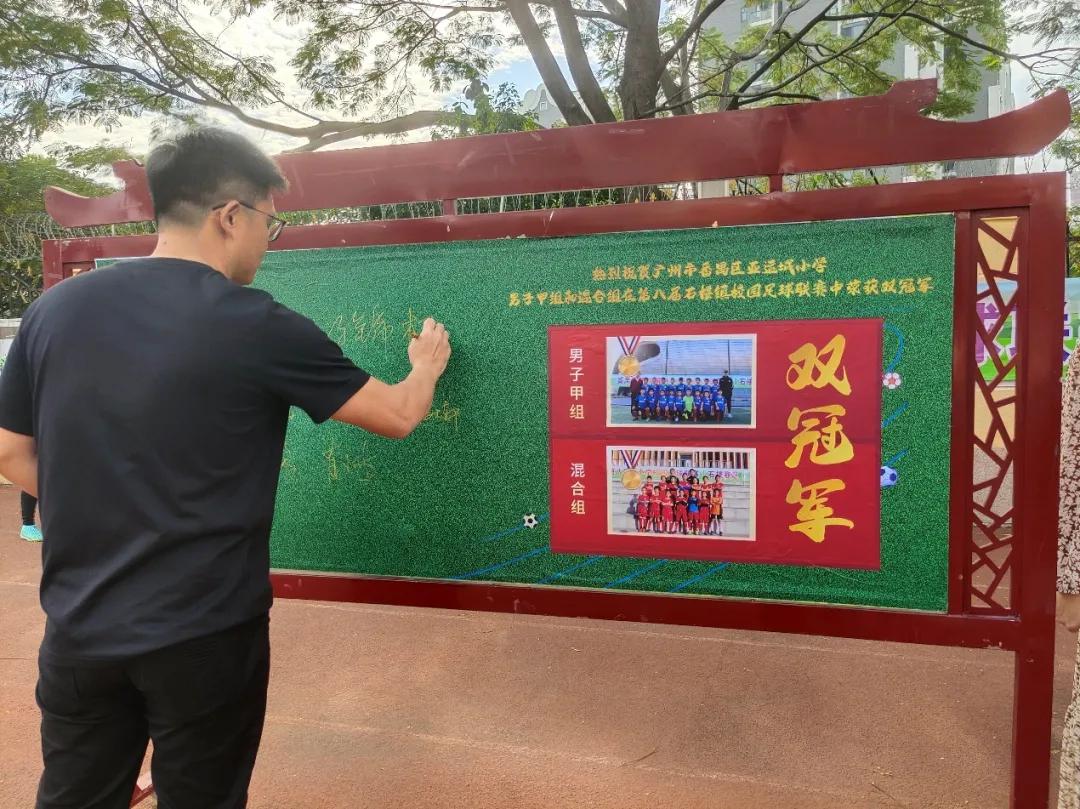 强健体魄激扬生命资料,强健体魄激扬生命