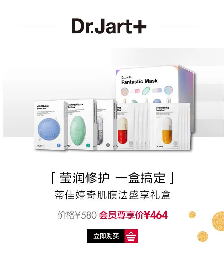 丝芙兰金卡和黑卡的区别,怎么成为丝芙兰黑卡或金卡会员