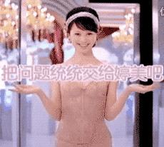 倪虹洁人到中年,42岁倪虹洁美丽依旧