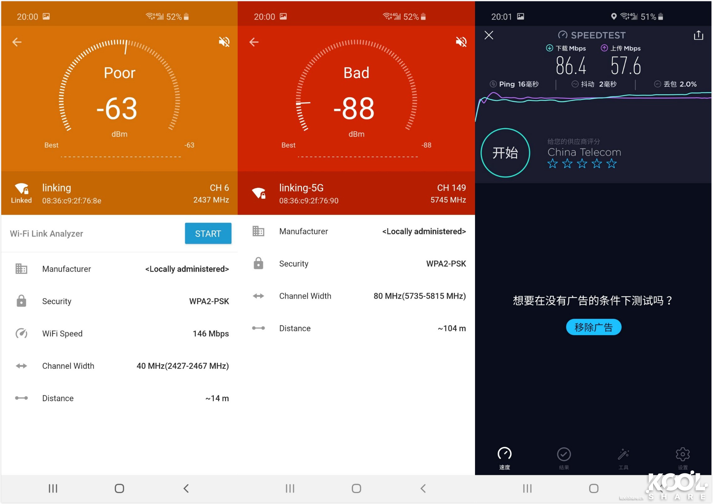 网件netgear千兆路由器哪款好,netgear网件路由器测评