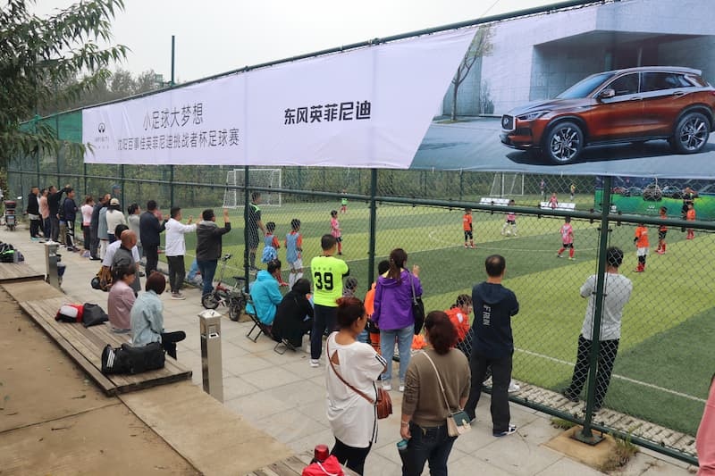 小足球大梦想沈阳浑南,小足球大梦想足球操完整版