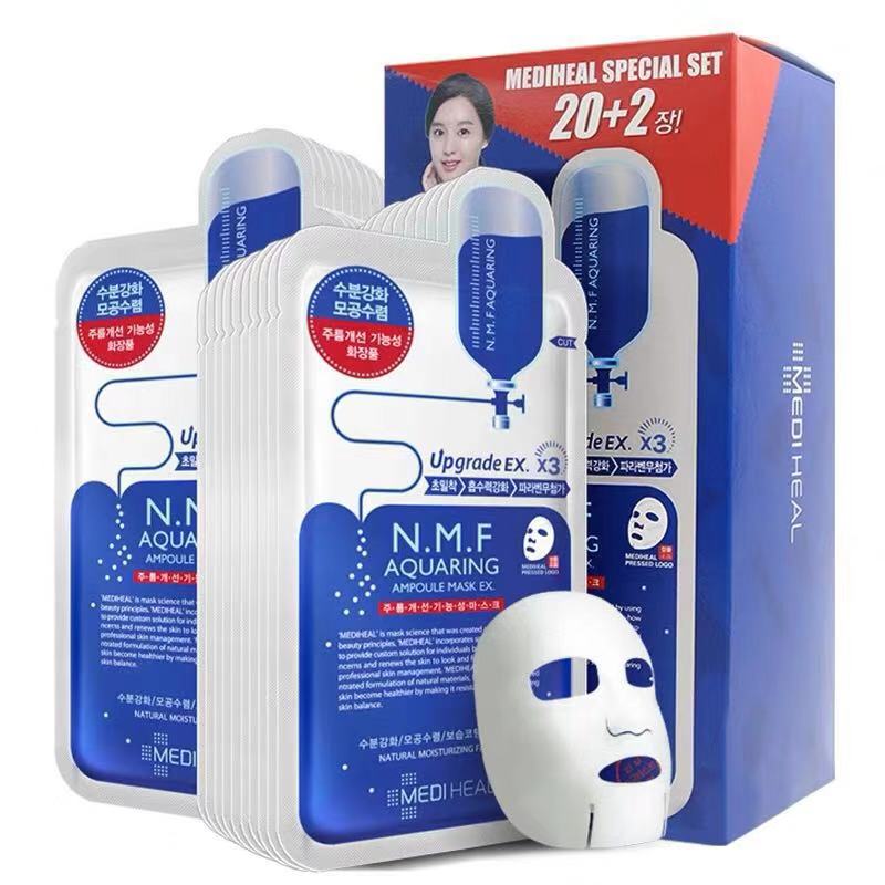 推荐这五款平价又好用的面膜