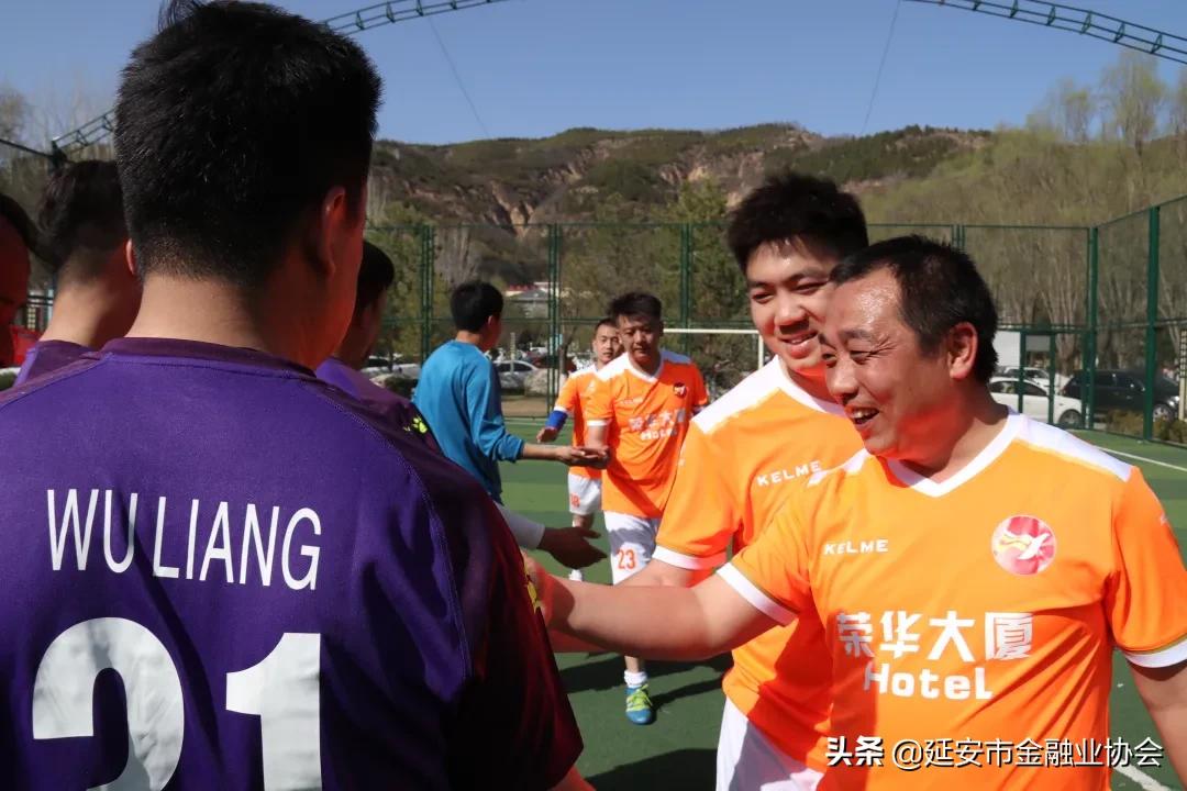 围观！延旅集团首届六人制职工足球赛激战正酣