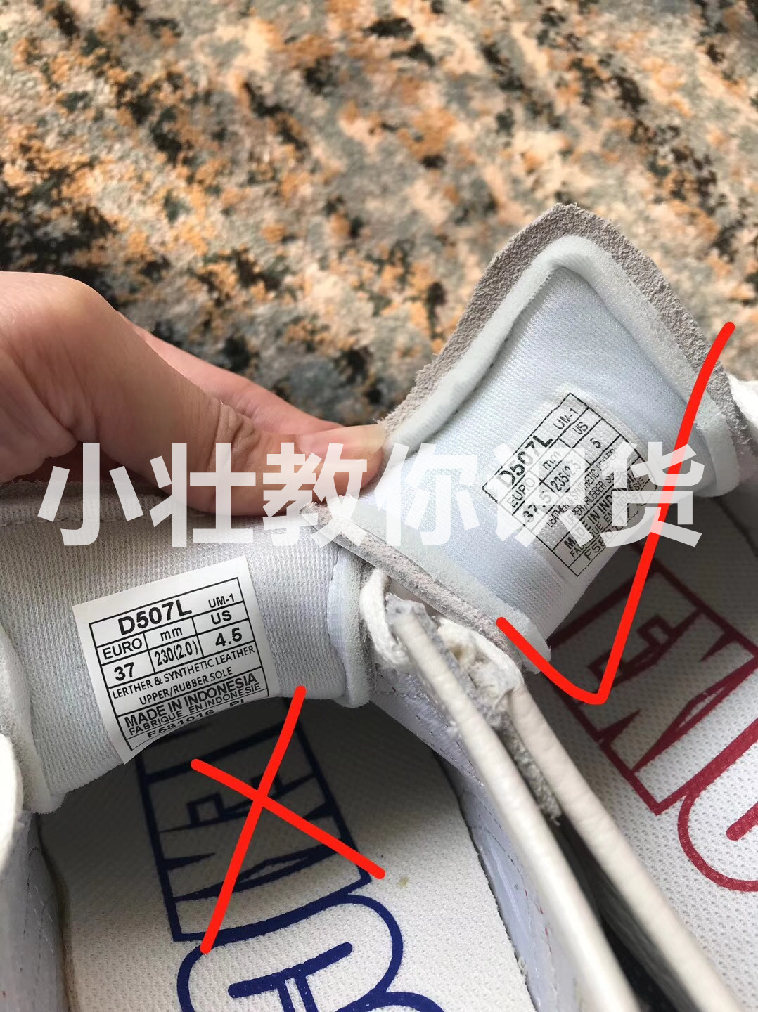 鬼冢虎tiger的原装鞋带有多长,鬼冢虎鞋tiger辨别真假