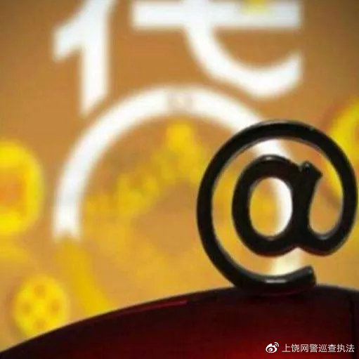 有诈骗分子通过ai换脸诈骗手段,电信网络诈骗有哪些诈骗手段