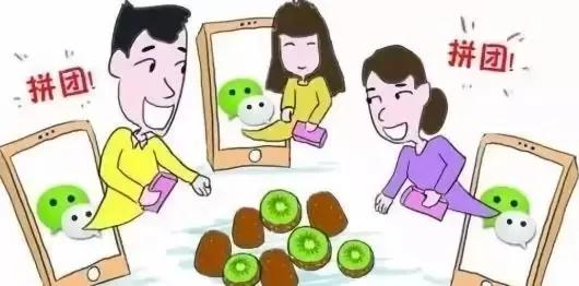 网上教你赚钱的骗局,发朋友圈赚钱骗局视频