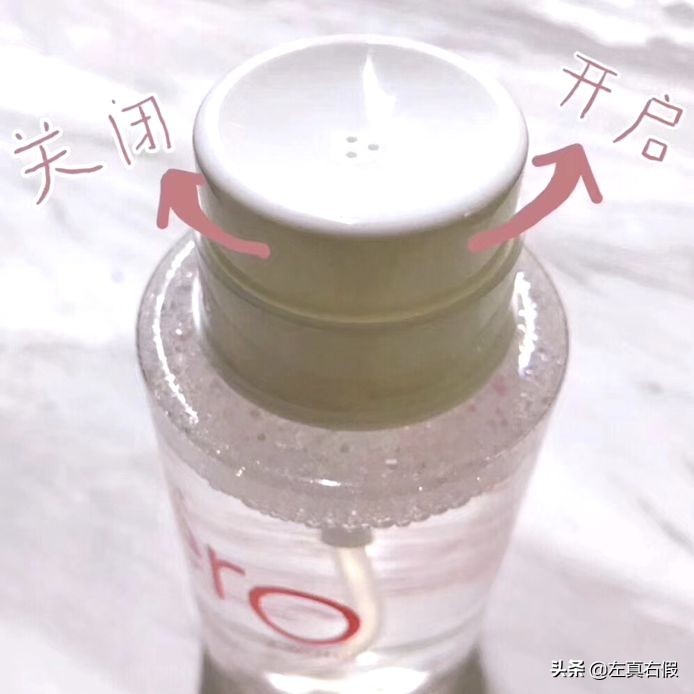 自用好物安利这款卸妆水真心好用,卸妆水贝德玛好物推荐