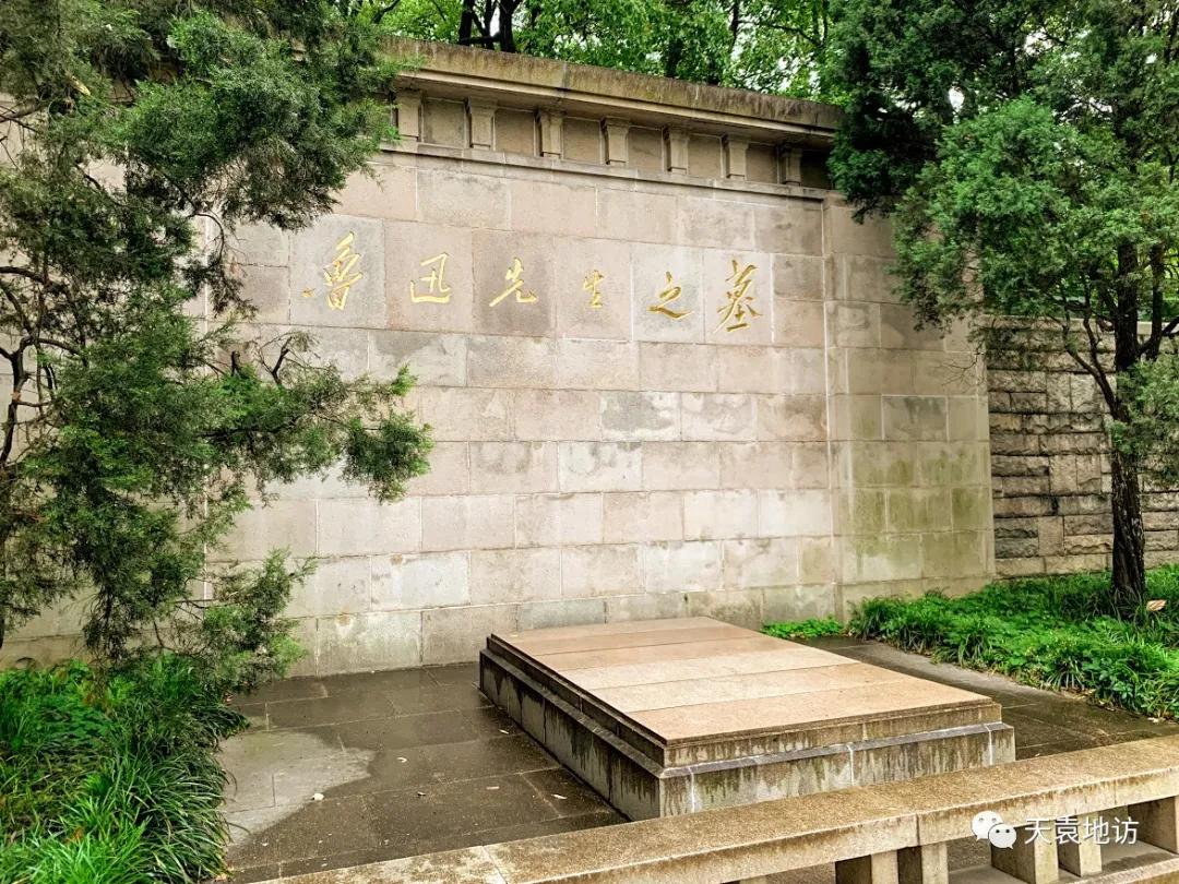 上海市文保单位,上海最冷门的文物保护单位