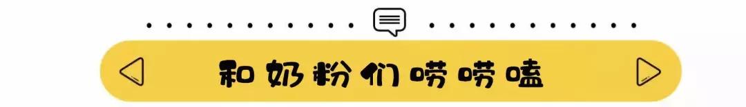 抗糖化抗老化到底有什么,怎样可以做到抗糖化