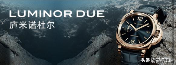 娌涚撼娴峰ぉ鐚棗鑸板簵,澶╃尗娌涚撼娴锋棗鑸板簵