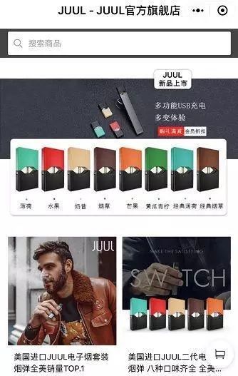 就靠卖它，员工人均年终奖近900万人民币！公司估值超过SpaceX！