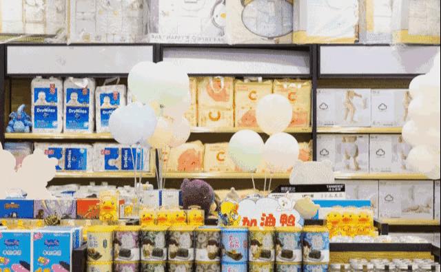 郑州超级鲜生春节不打烊,集“五福”领百万豪礼