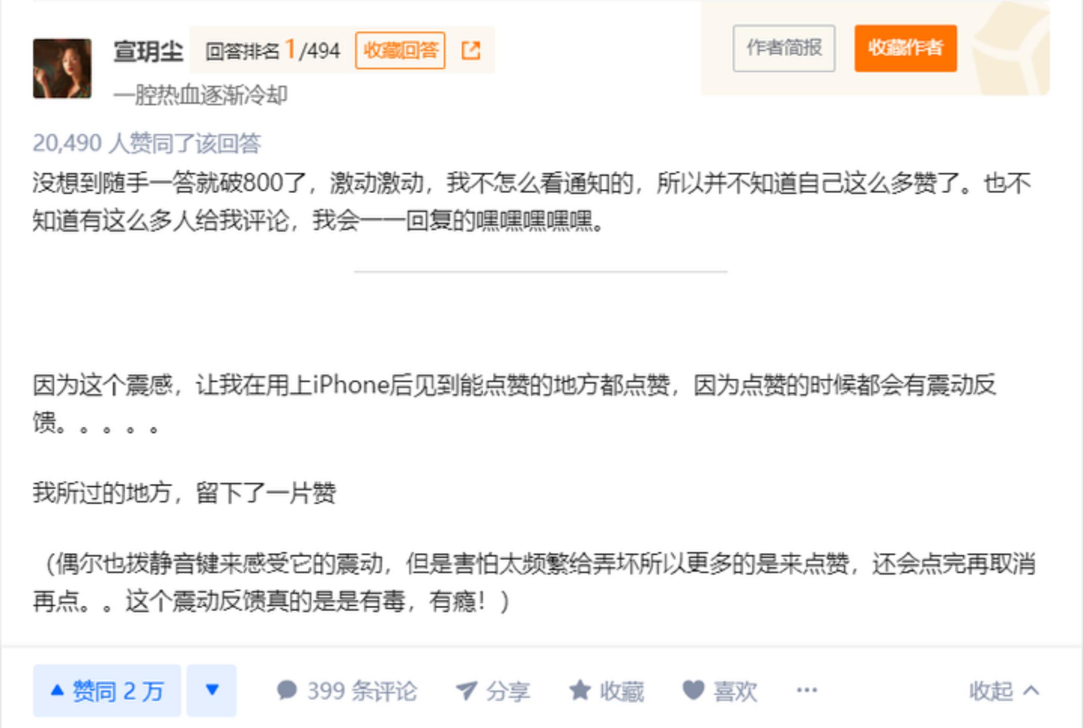 天玑8000max手机,各价位段值得买的手机推荐