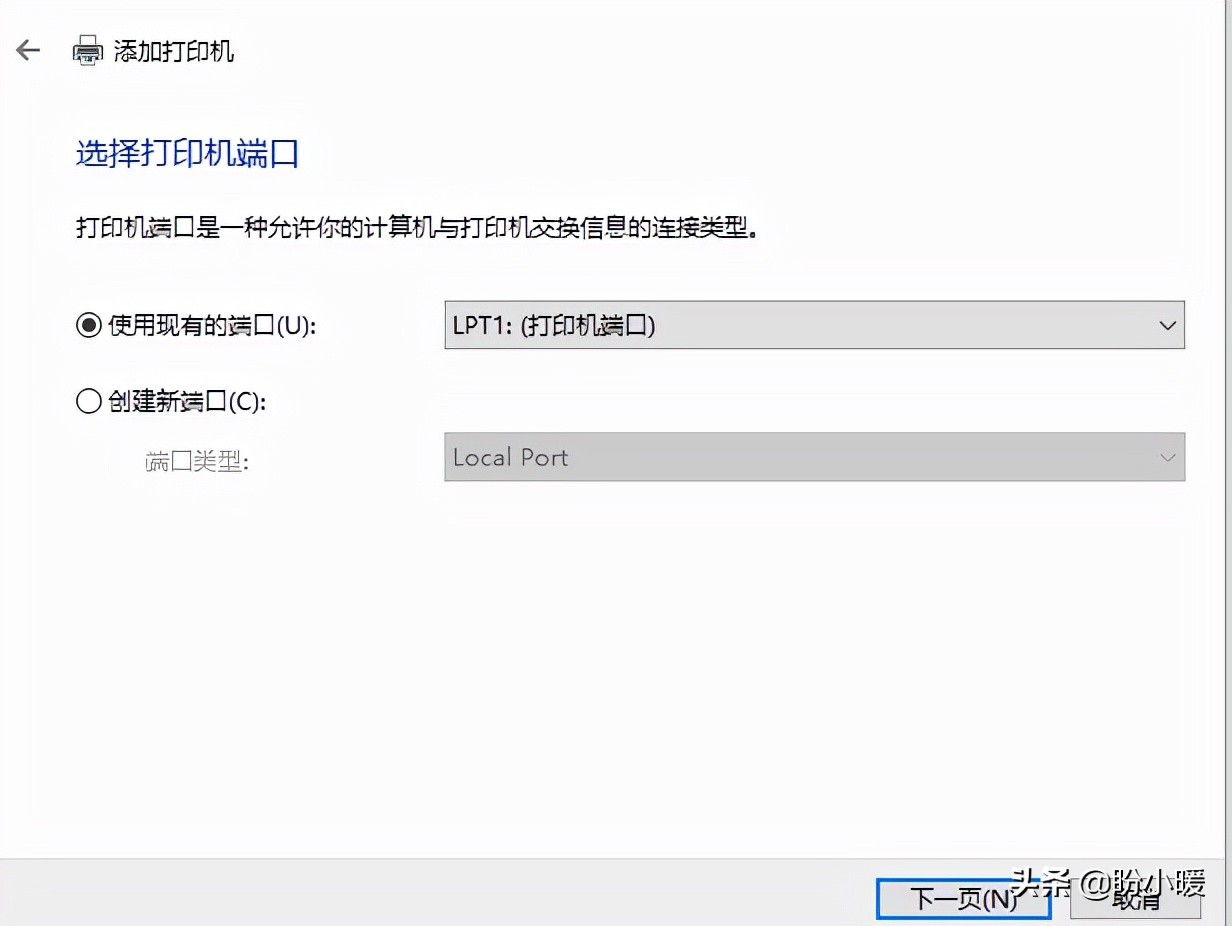 办公室局域网打印机怎么连接,办公大型打印机共享安装
