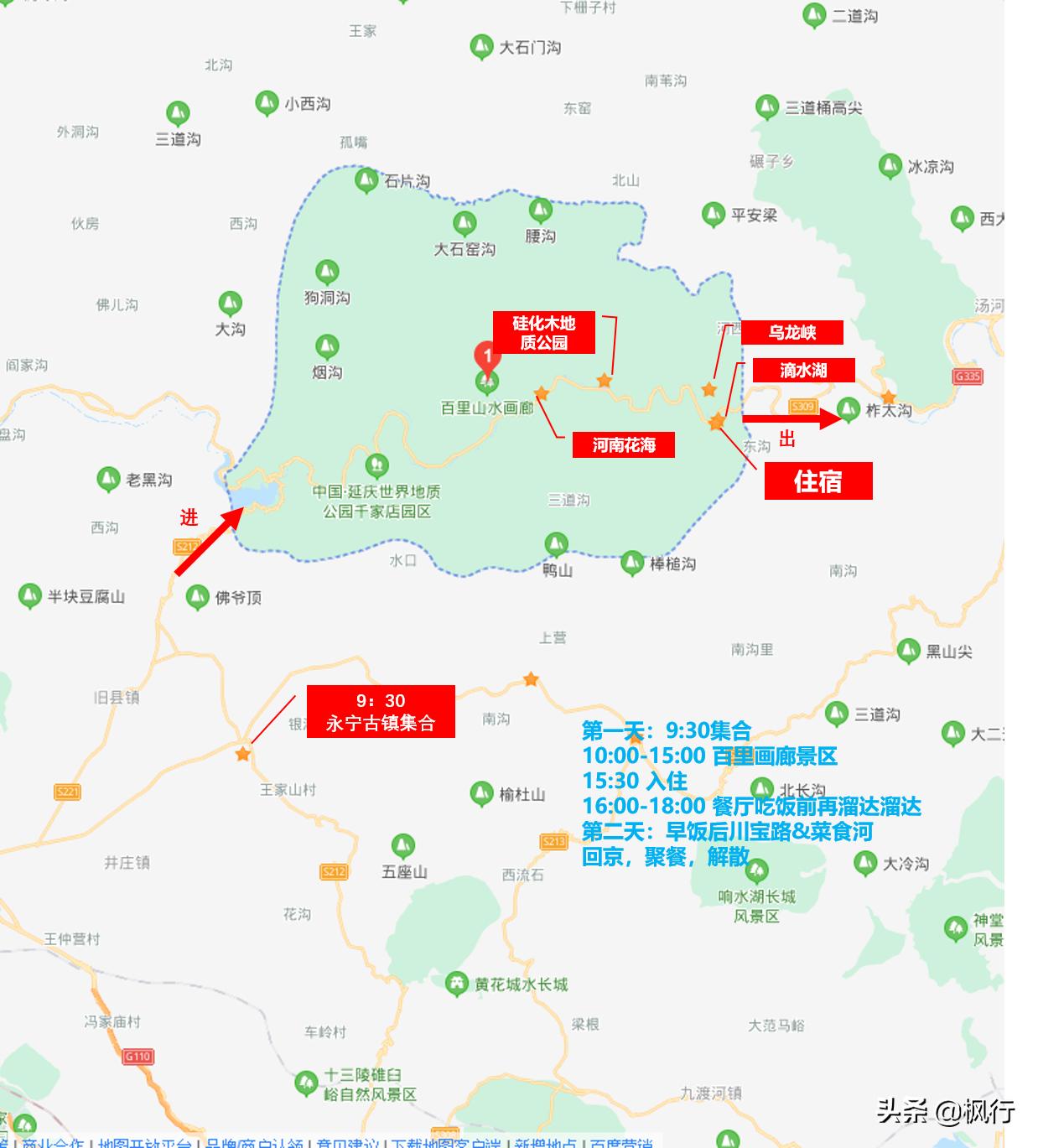 度假不逛景点适合去哪里,度假不必去远方