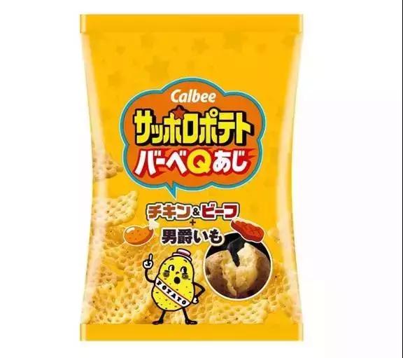 好吃到飞的零食,好吃到起飞的零食有什么