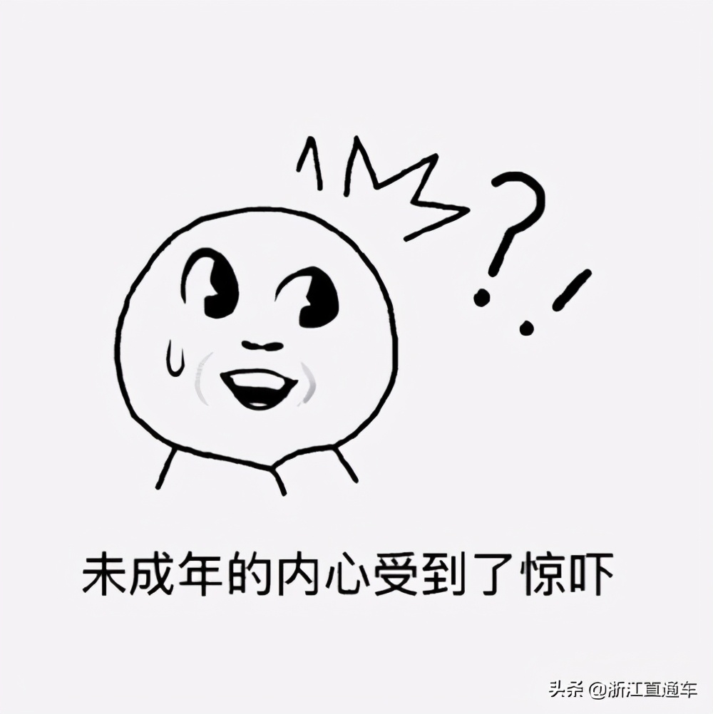 警惕多家知名品牌薯片检出致癌物,薯片检出致癌物是真的吗