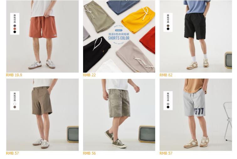 名牌夏季男装爆款,夏日男装测评