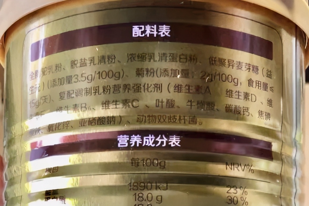 骆驼奶到底靠谱吗,骆驼奶究竟值不值得买