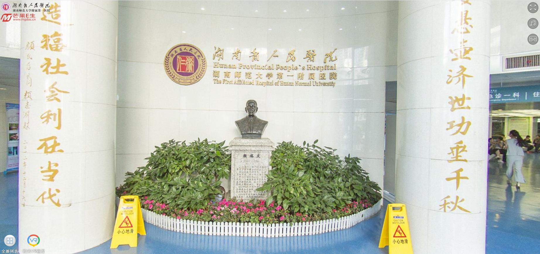 老人家能吃冬笋吗,老人吃竹笋会发病吗