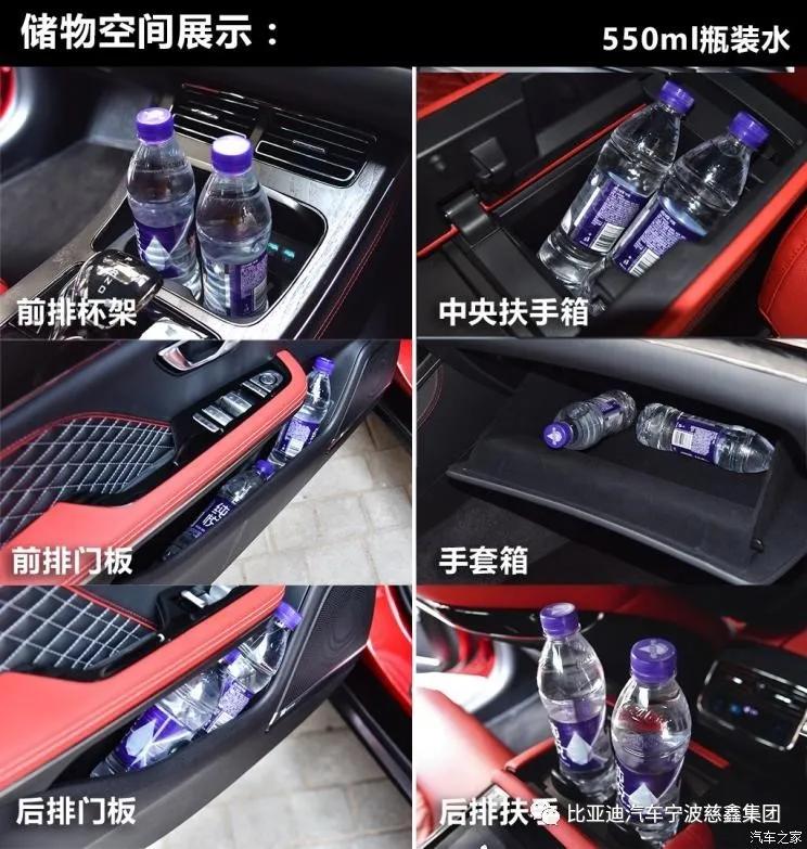 比亚迪汉ev对比特斯拉model3,比亚迪汉ev20款和21款有何区别