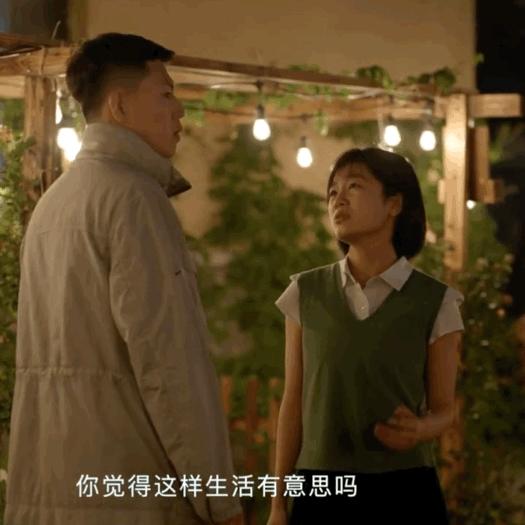 有些人遇见一次便是一生,有些人这辈子遇见了就够了