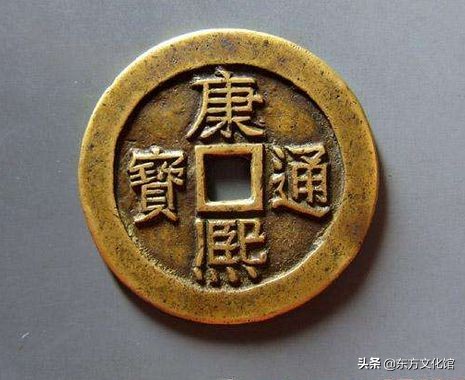 宋元钱币多少钱一枚,宋元时期钱币图片