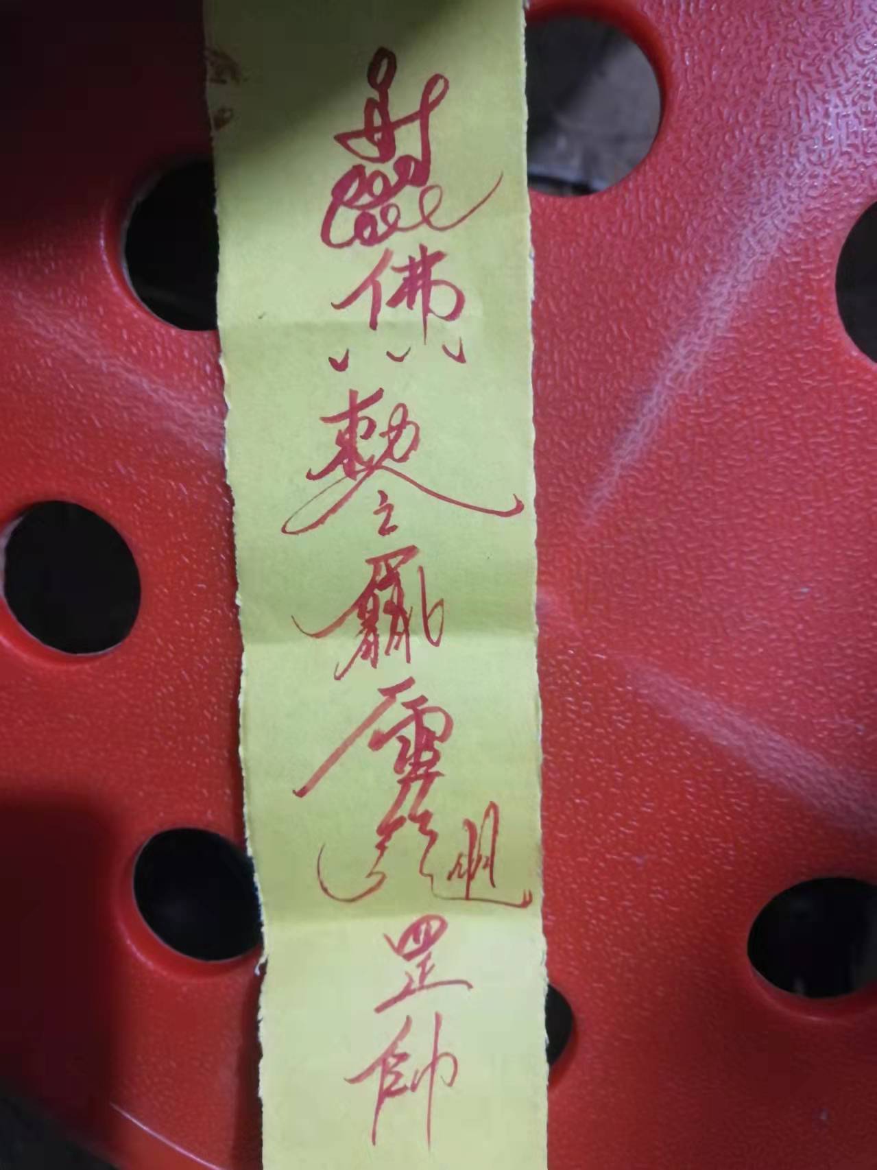 南方丧葬流程,各地民间丧葬习俗