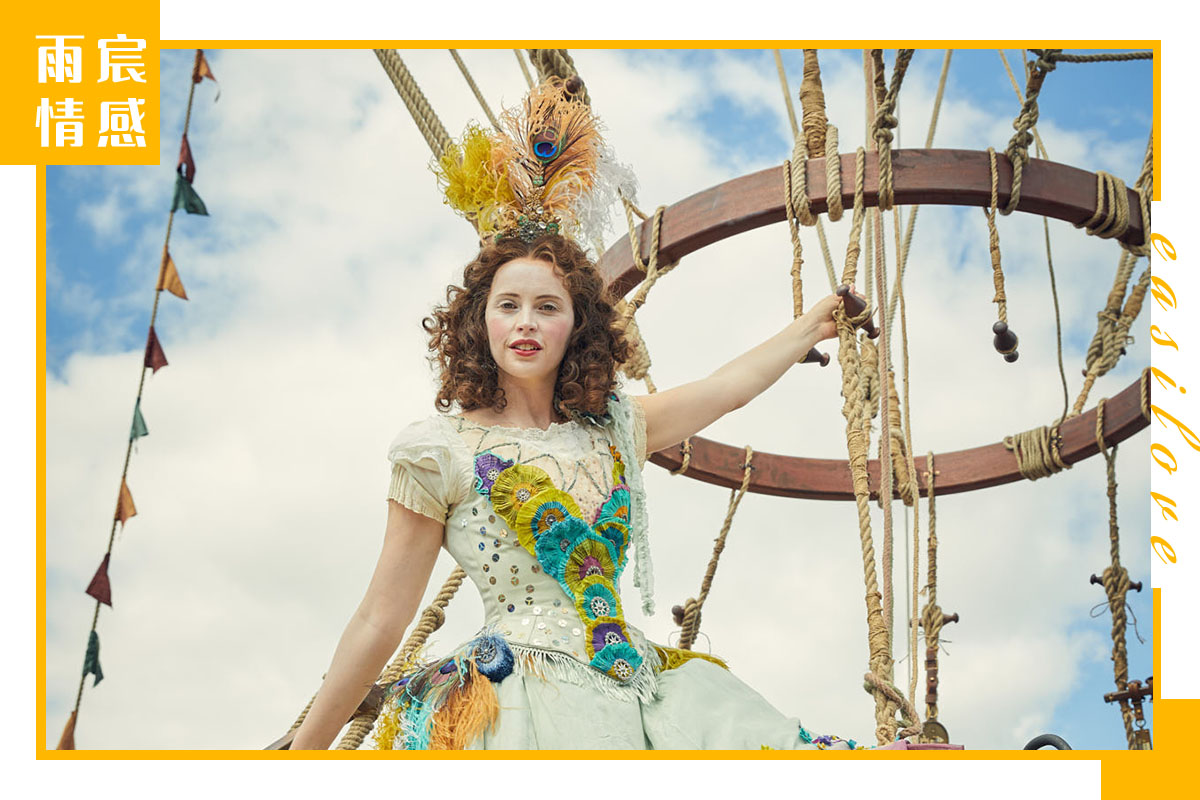 怎么克服异地恋的心理阴影,心理学交往小技巧