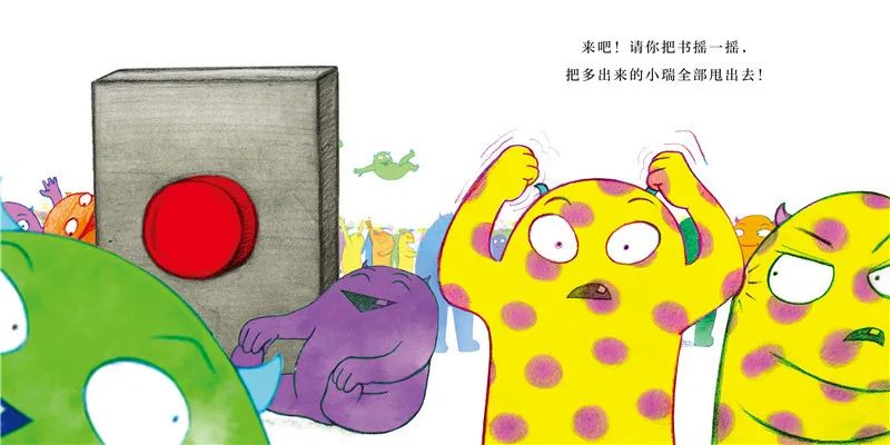 吸引好奇心的书单,没有求知欲的学生