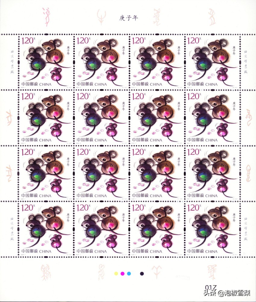 2020的邮票为啥有葫芦娃,抗美援朝70年邮票规格及设计者