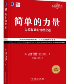 四个精准定位的方法,四步定位技巧口诀