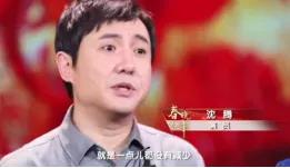 2020春晚孩子们的希望,少儿春晚包括哪些方面