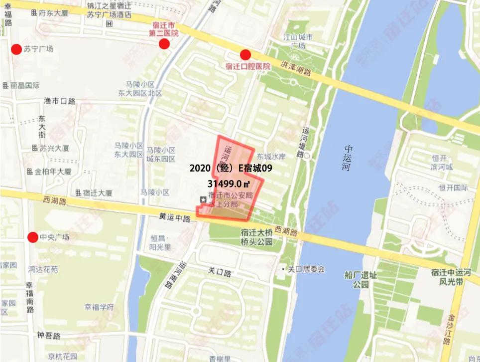 宿迁最新拿地,宿迁最新土拍价格