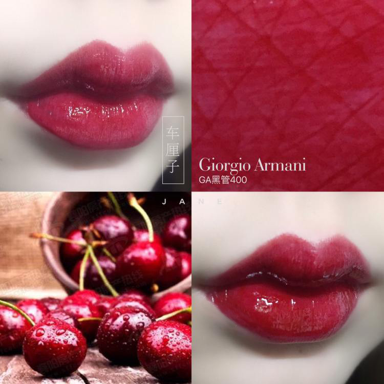 阿玛尼口红最火色号405怎么样,阿玛尼唇釉不知道色号